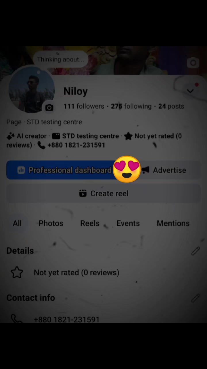 @🥰🥰জাহিদ হাসান নিলয়🥰🥰