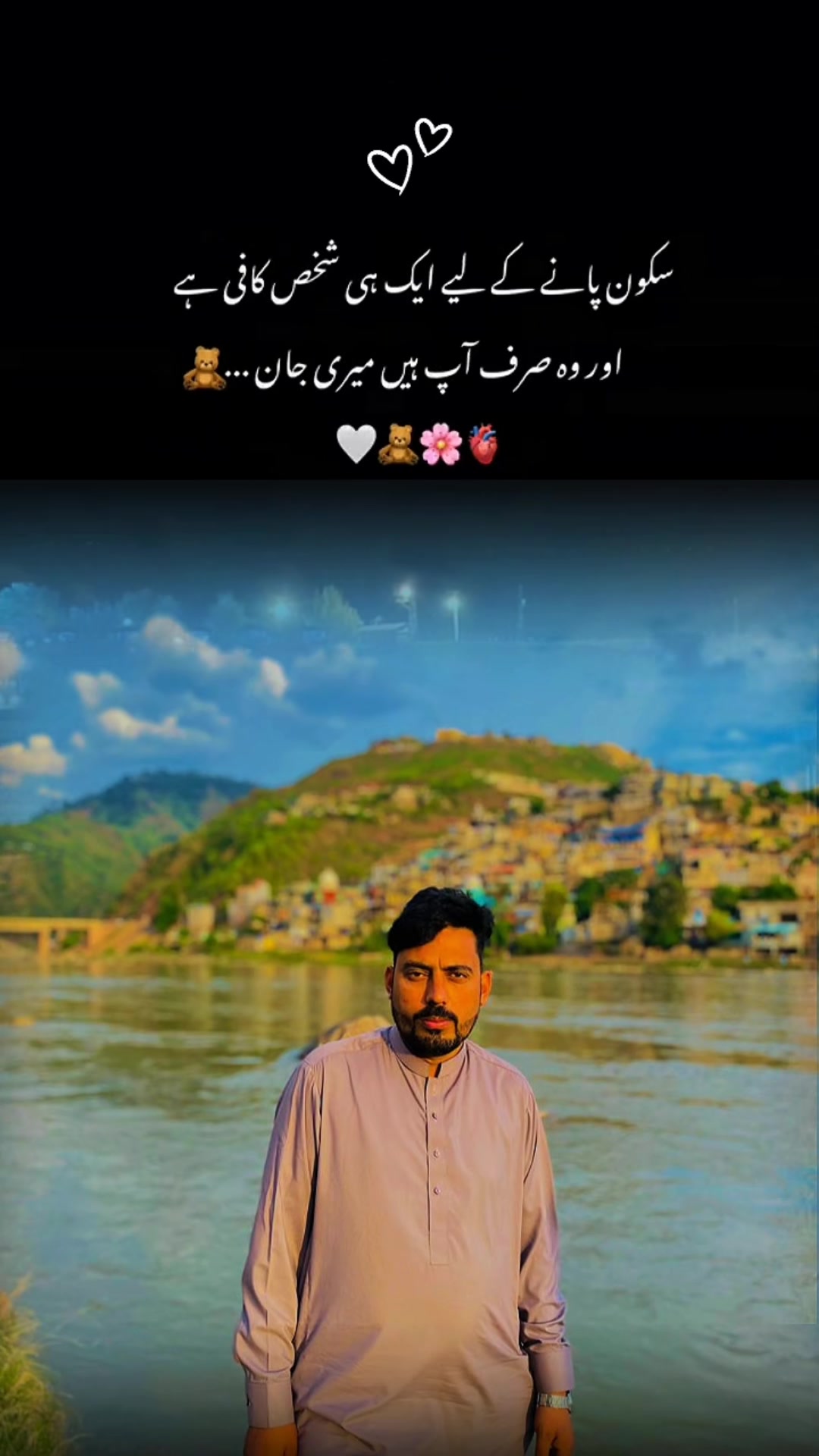 @WASEEM Akram 666