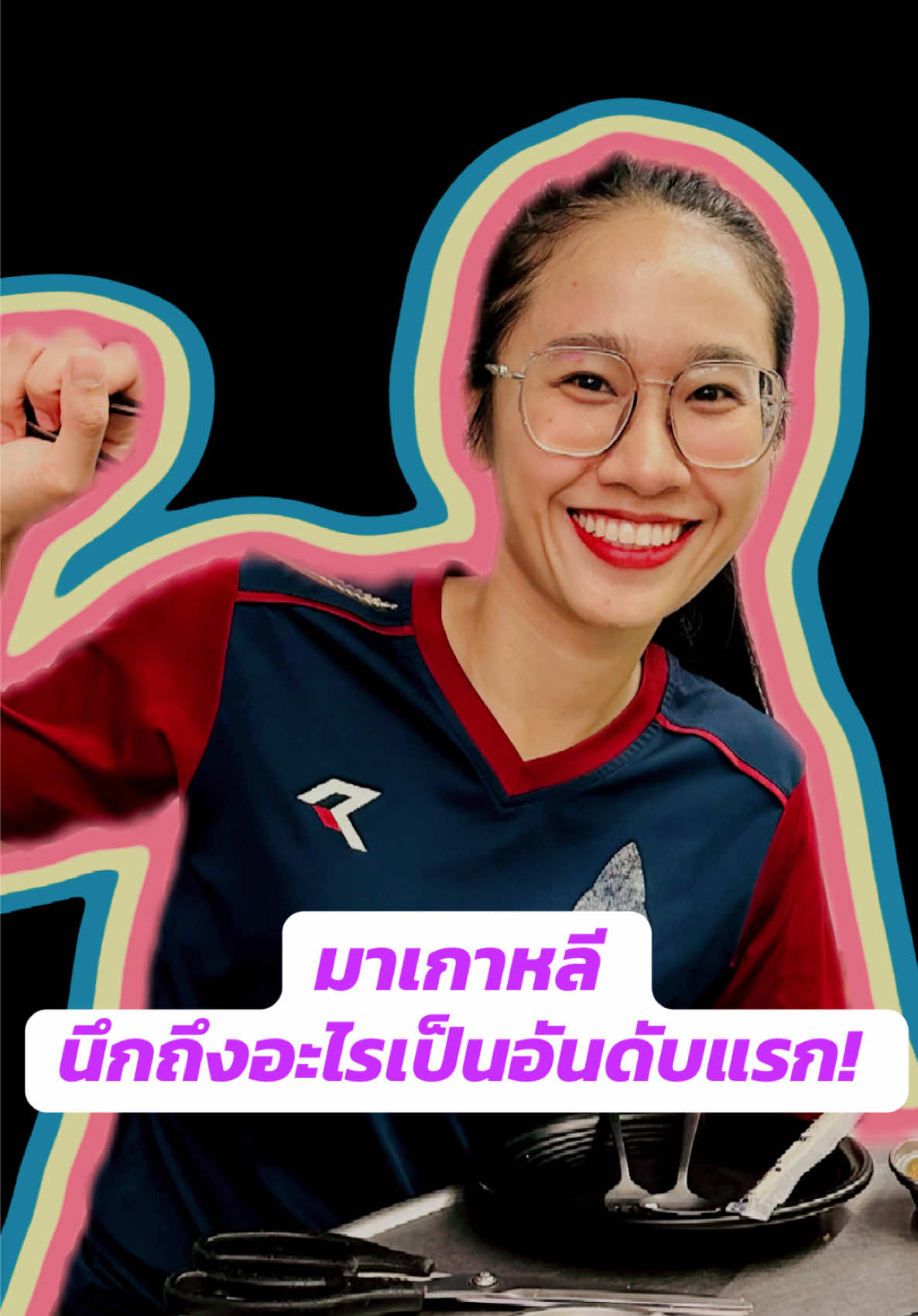 @Kittiya Taekwondo Khonkaen