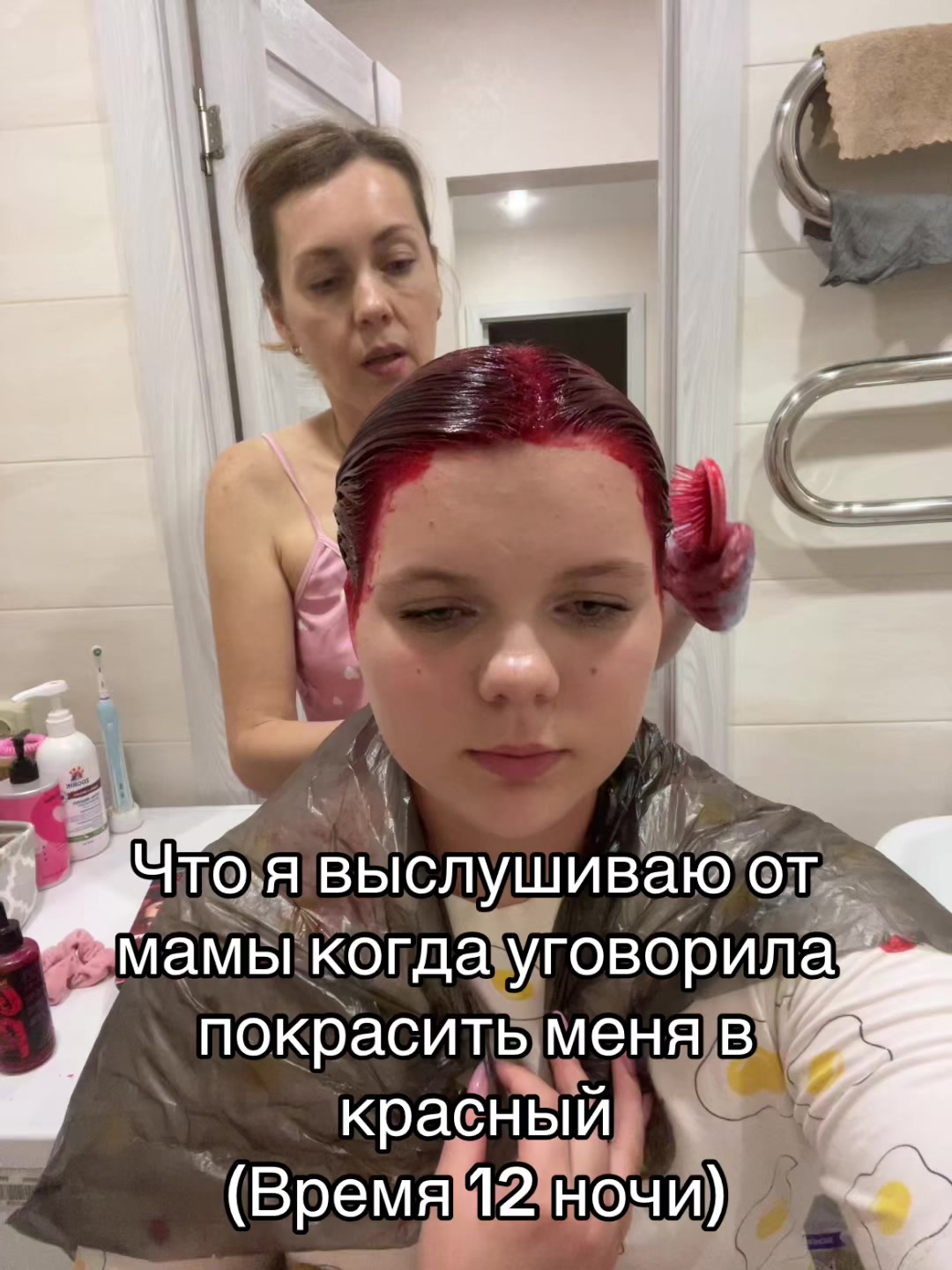 @varyqwrr🪽
