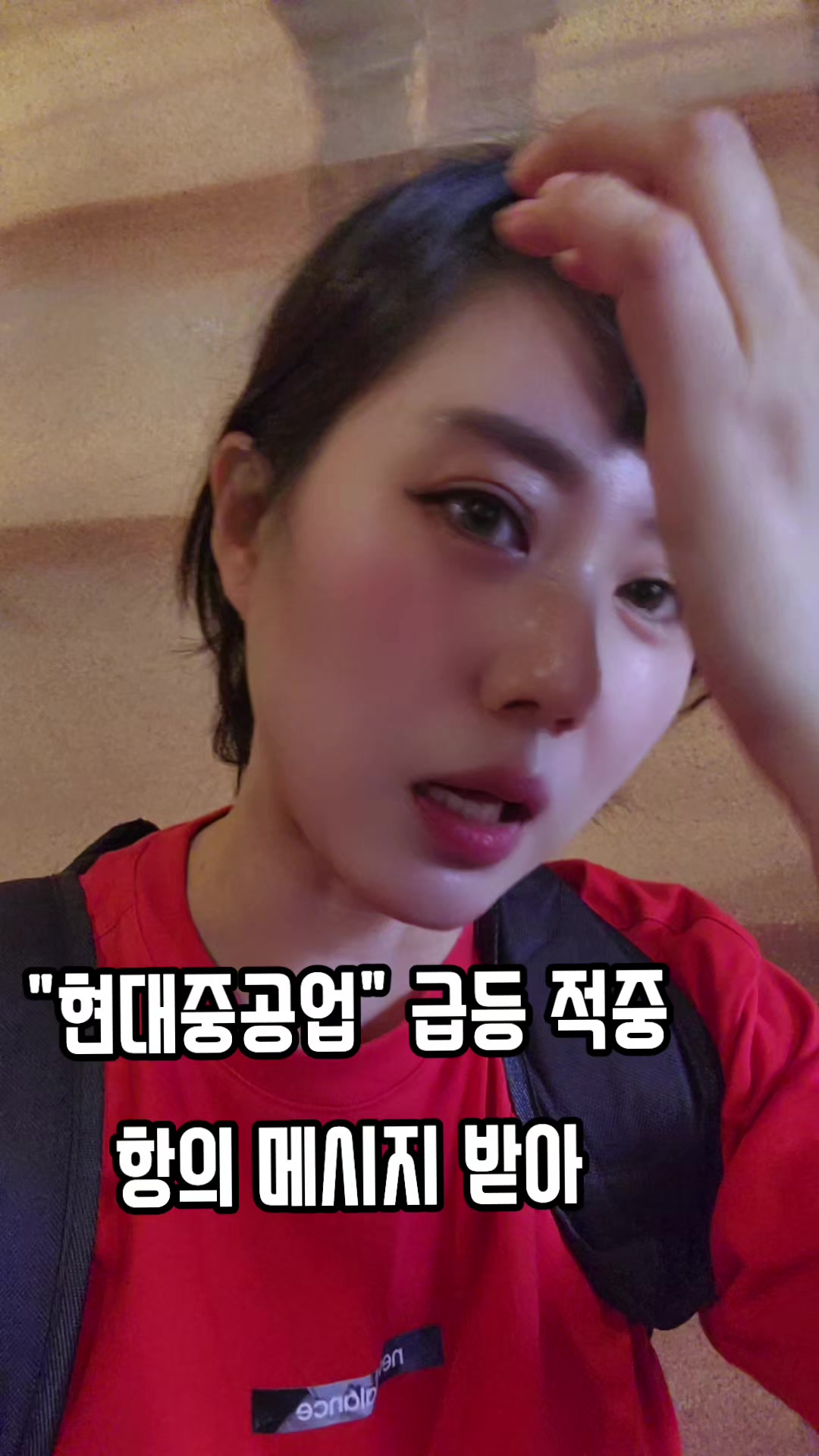 @강연지