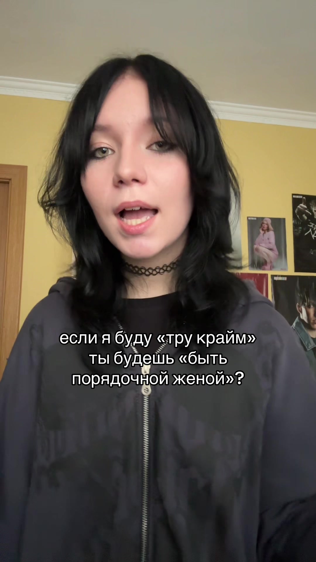 @крутая ¹⁹⁹⁵
