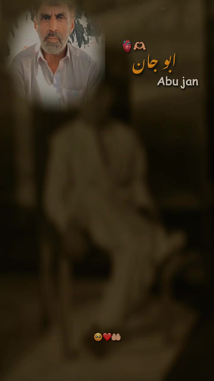 @Mirza Abdur rahman