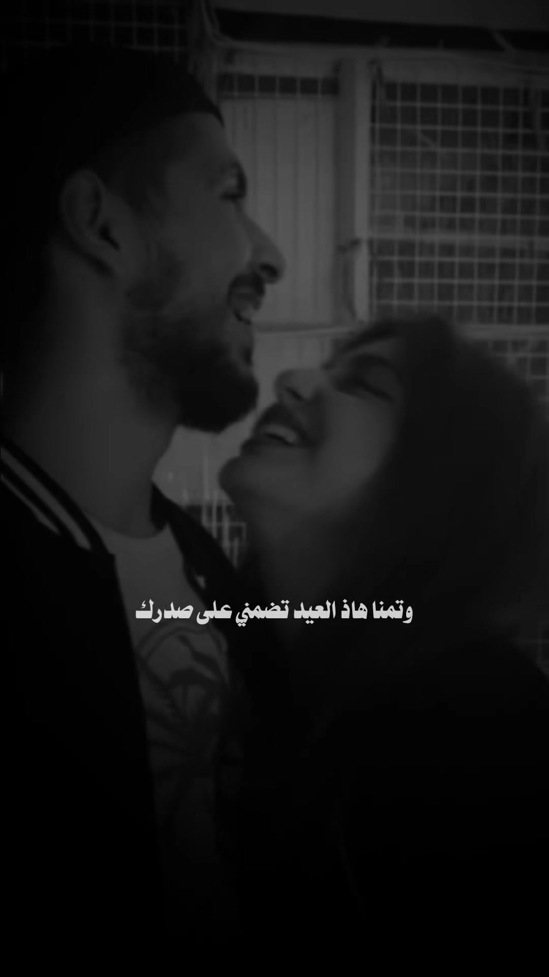 @♯̶ضـيـ۾ ــ 𝐇𝐚𝐥𝐞𝐛𝐢↻