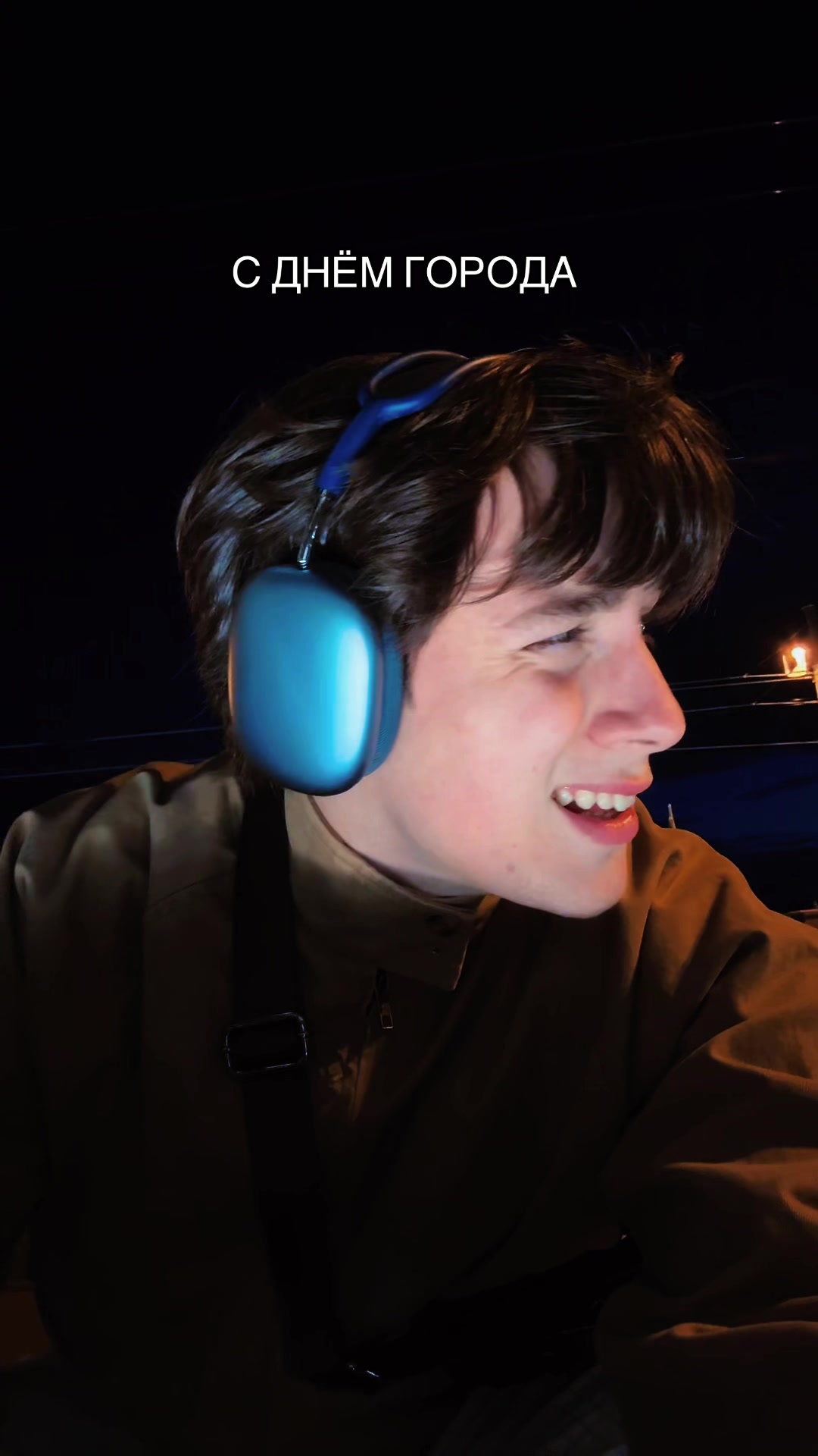 @Алексей Онежен