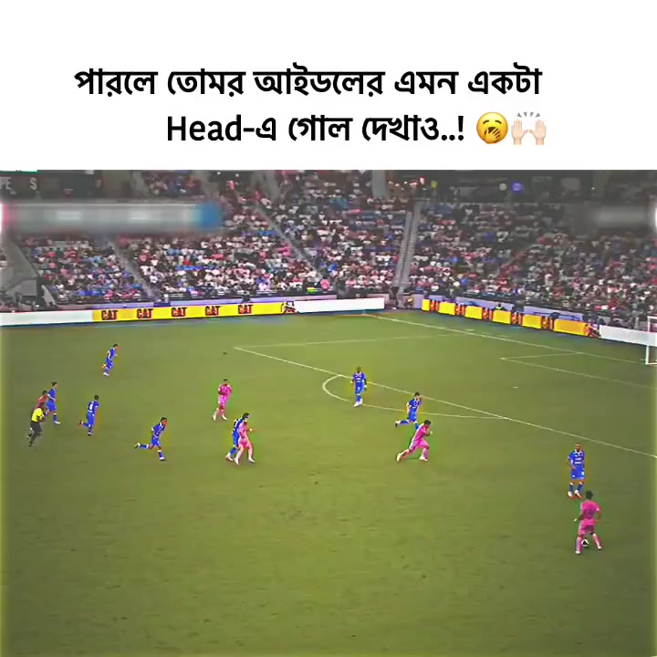 @ꜱᴀᴊɪᴅ!