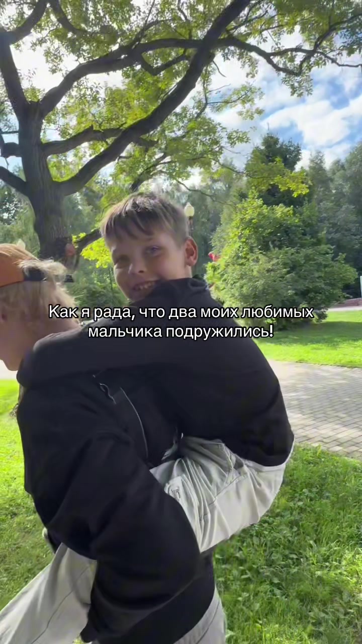 @Алёнк