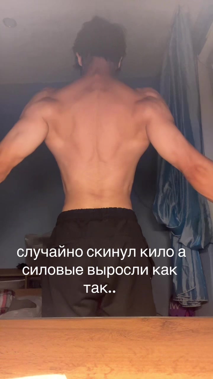 @шкебеди