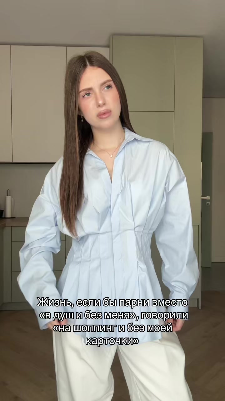 @я Дана🥂
