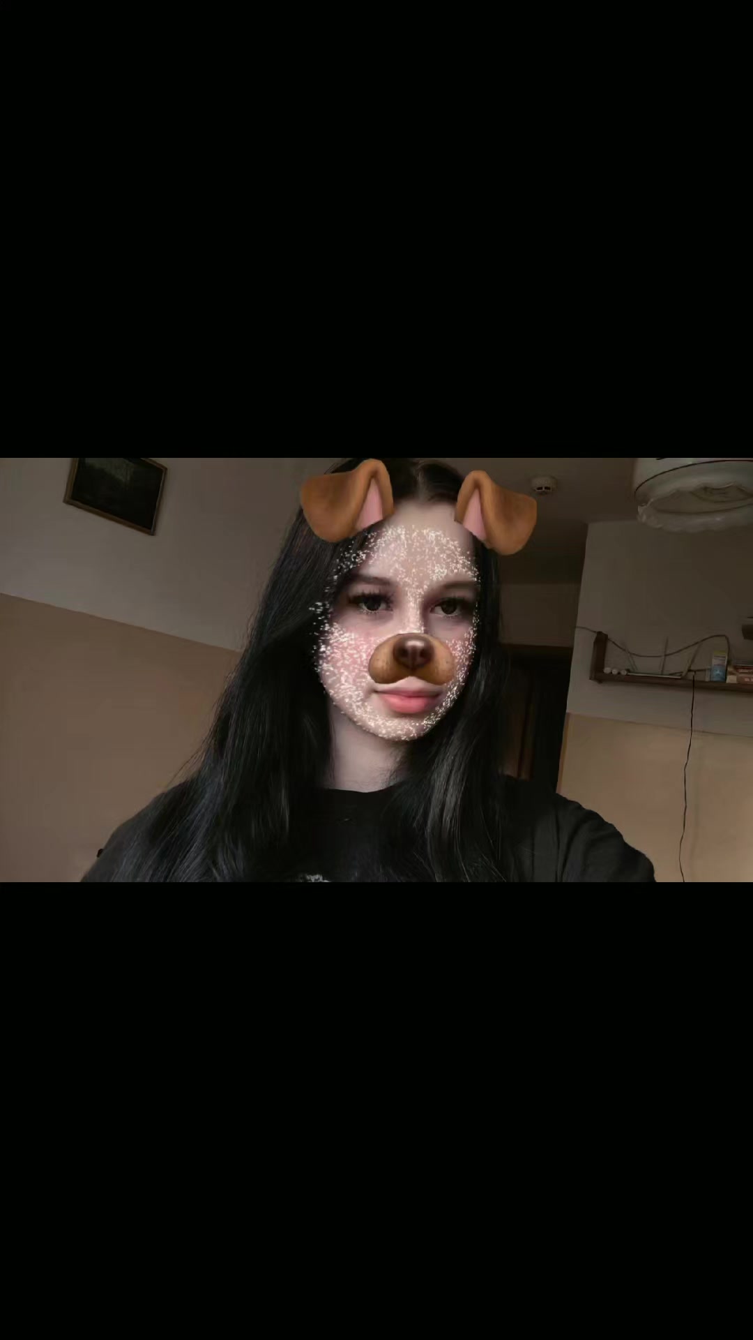 @Кареглазая