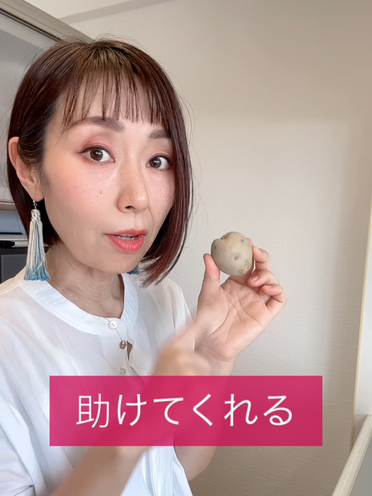 @りょうこ｜40代からの体質改善&times;中医学