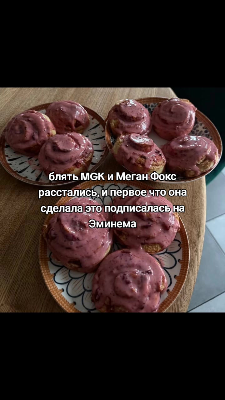 @Даня кокс 🦧 @ !
