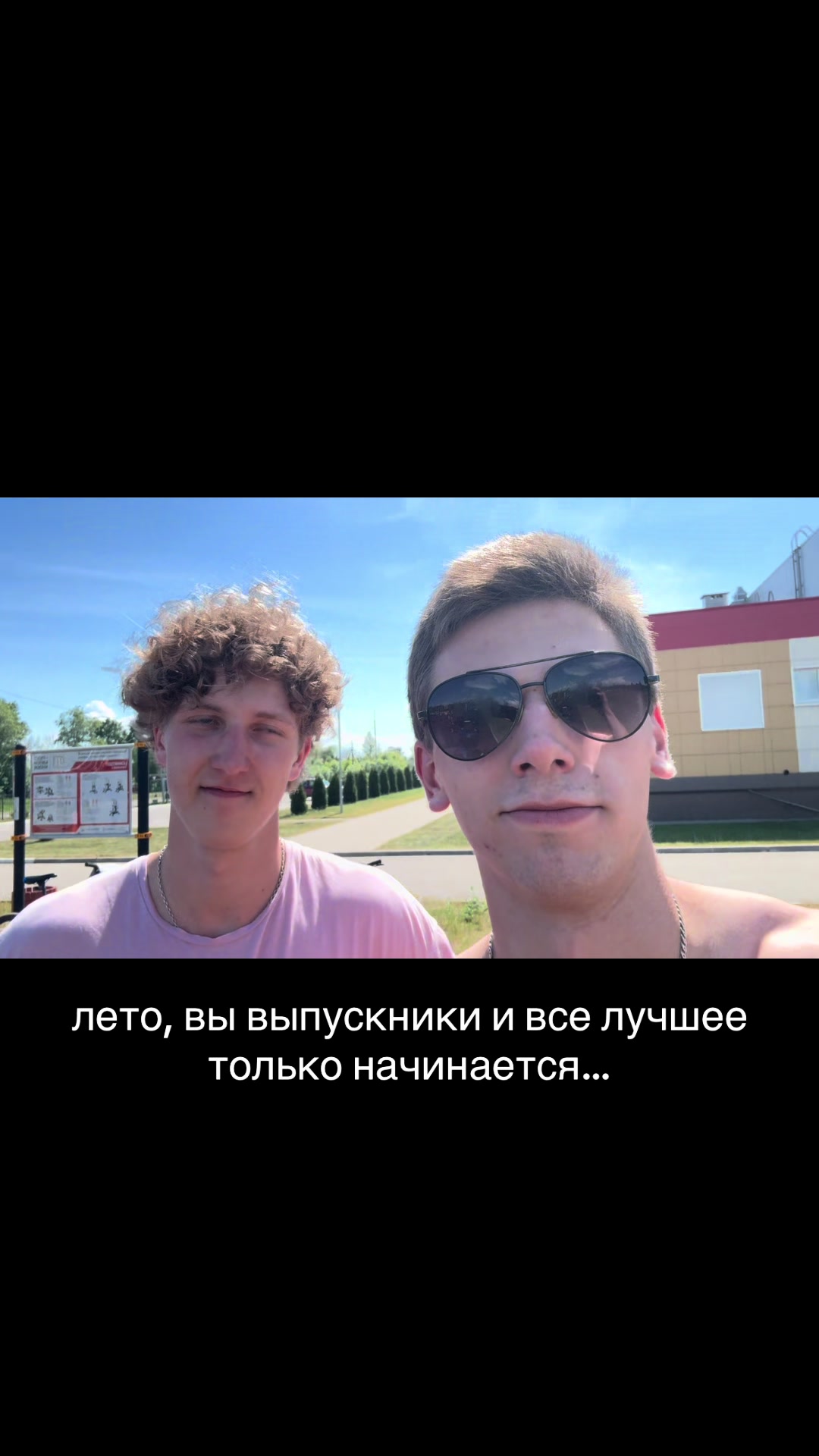 @v_razgone🇷🇺