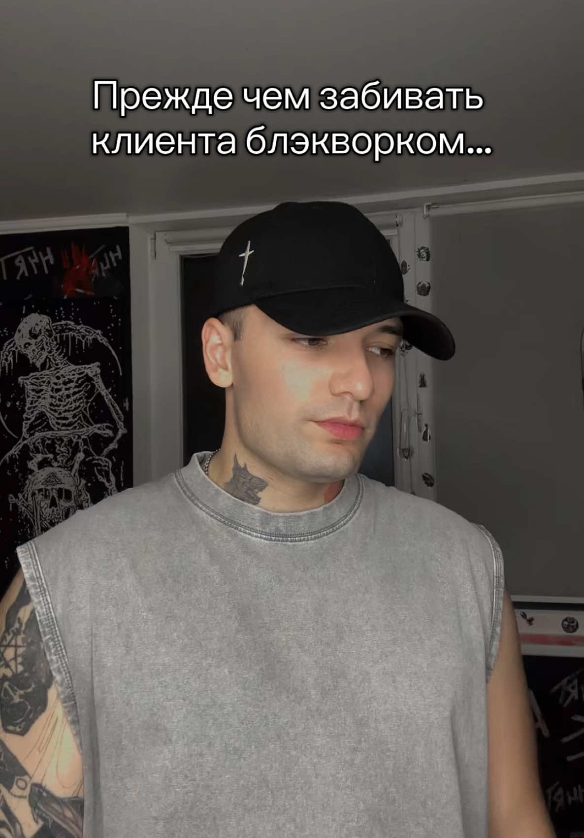 @F63.2