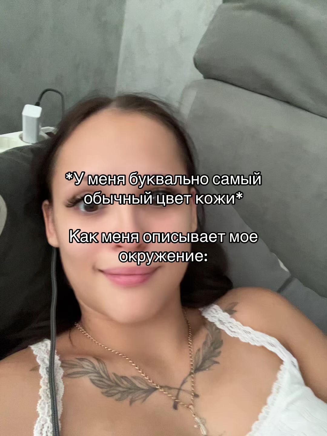 @ЧИПОЛИНА ☀️