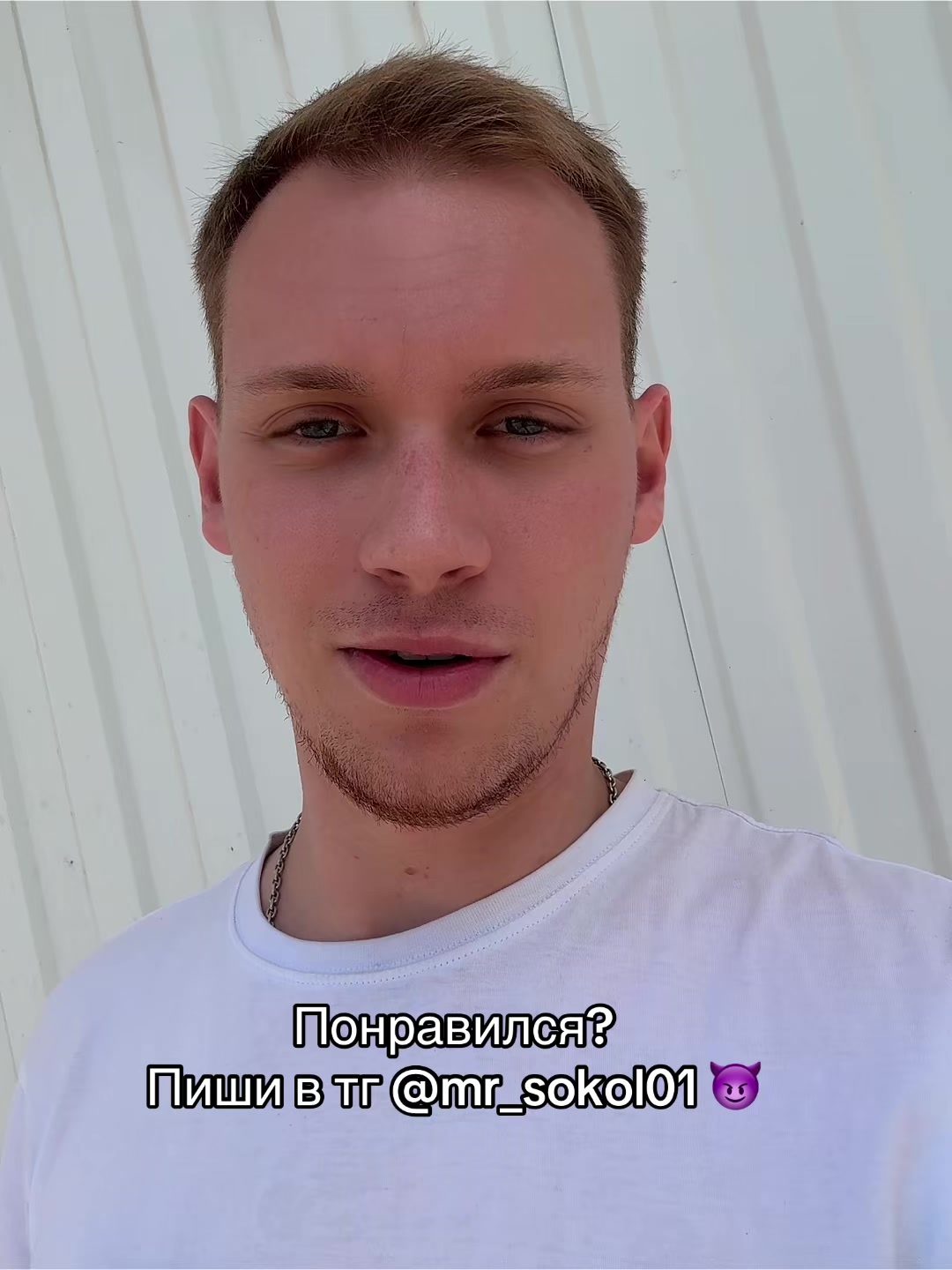 @Ваня Сокол 🦅