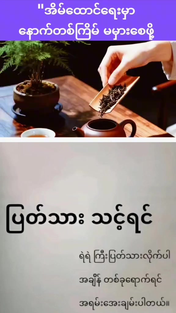 @๐ท๐ท๐ทแแฌแแฐแแฌ๐น๐น๐น