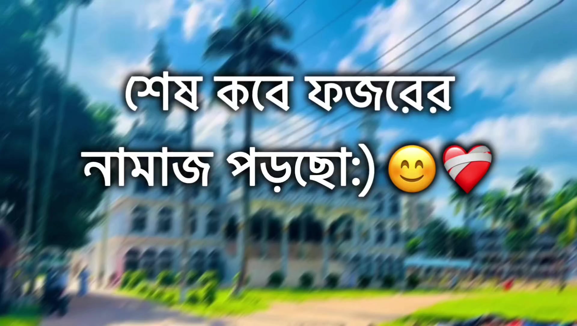 @🌚🐸>জাতির_বউ'মা<🐸🌚