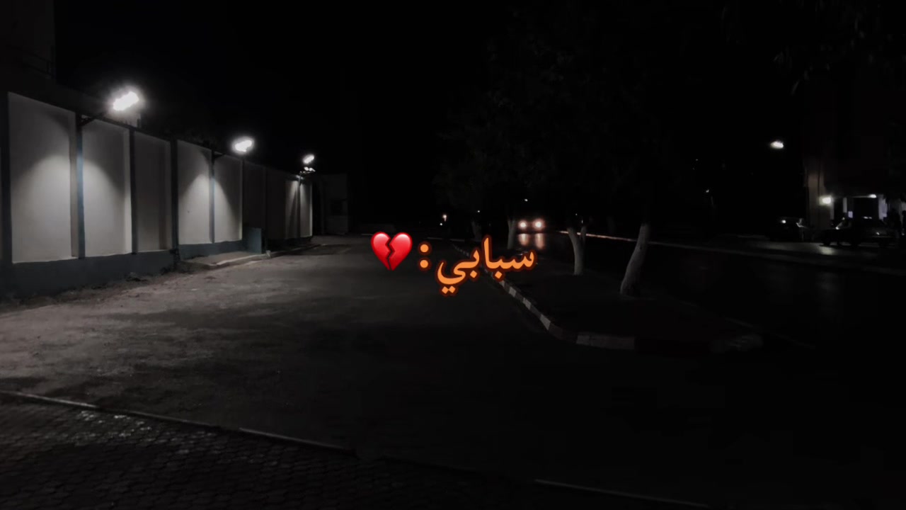@💔