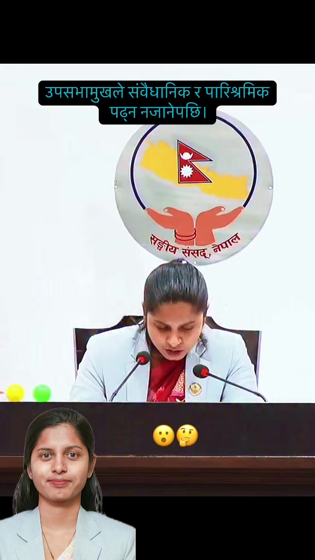@समाचार नेपाल_ nepalinews🙏
