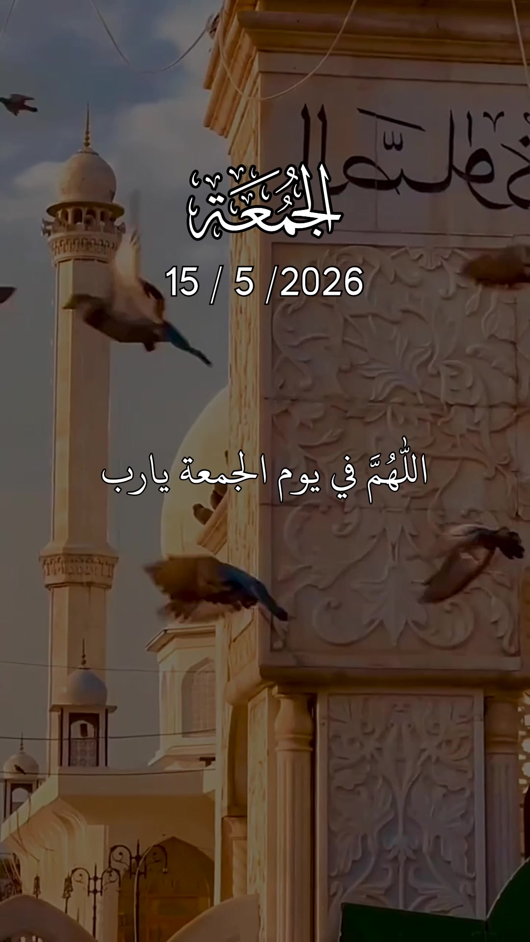 @قــــــرآن || 𝐐𝐔𝐑𝐀𝐍