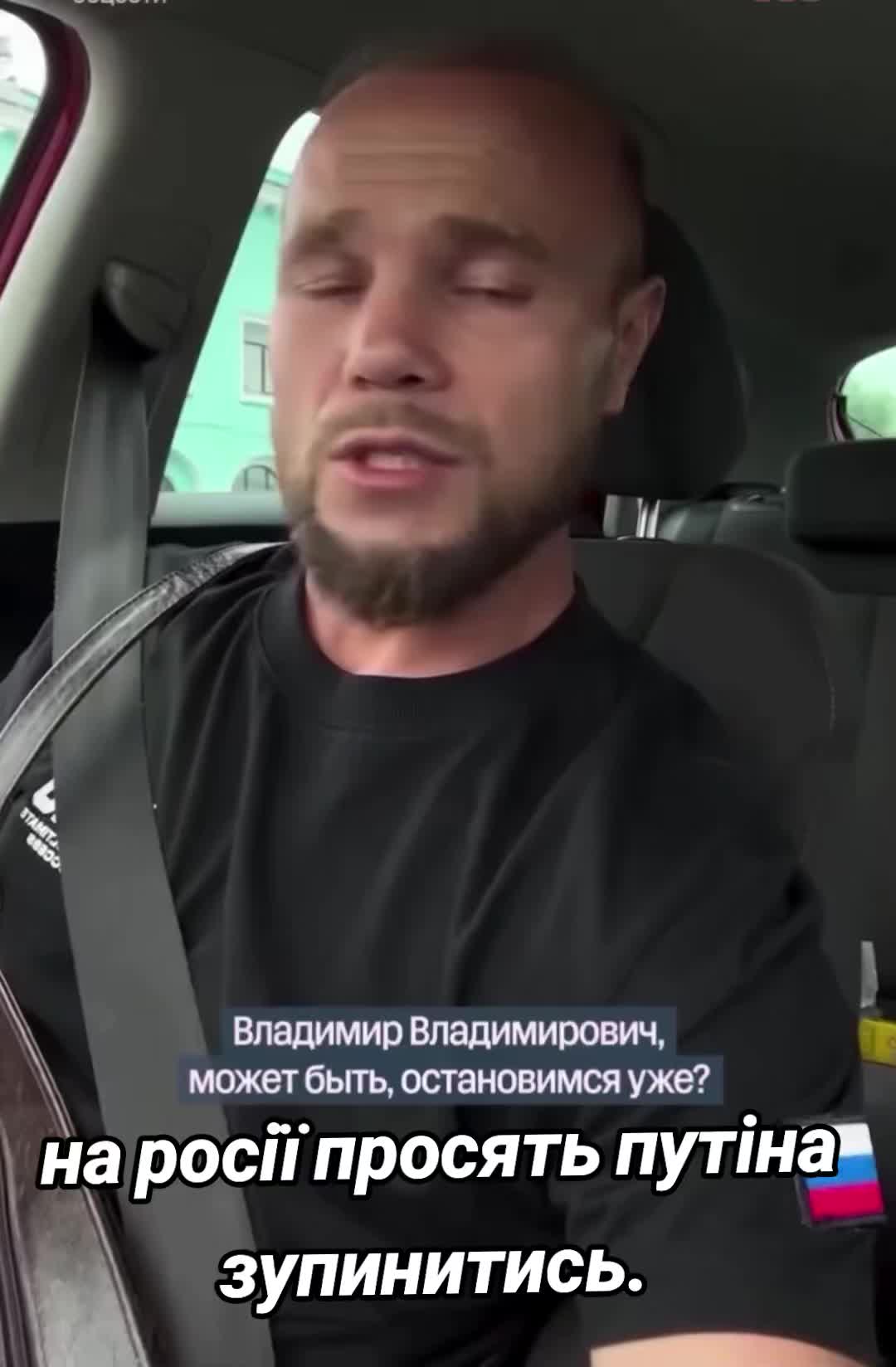 @Ukrainian in the USA