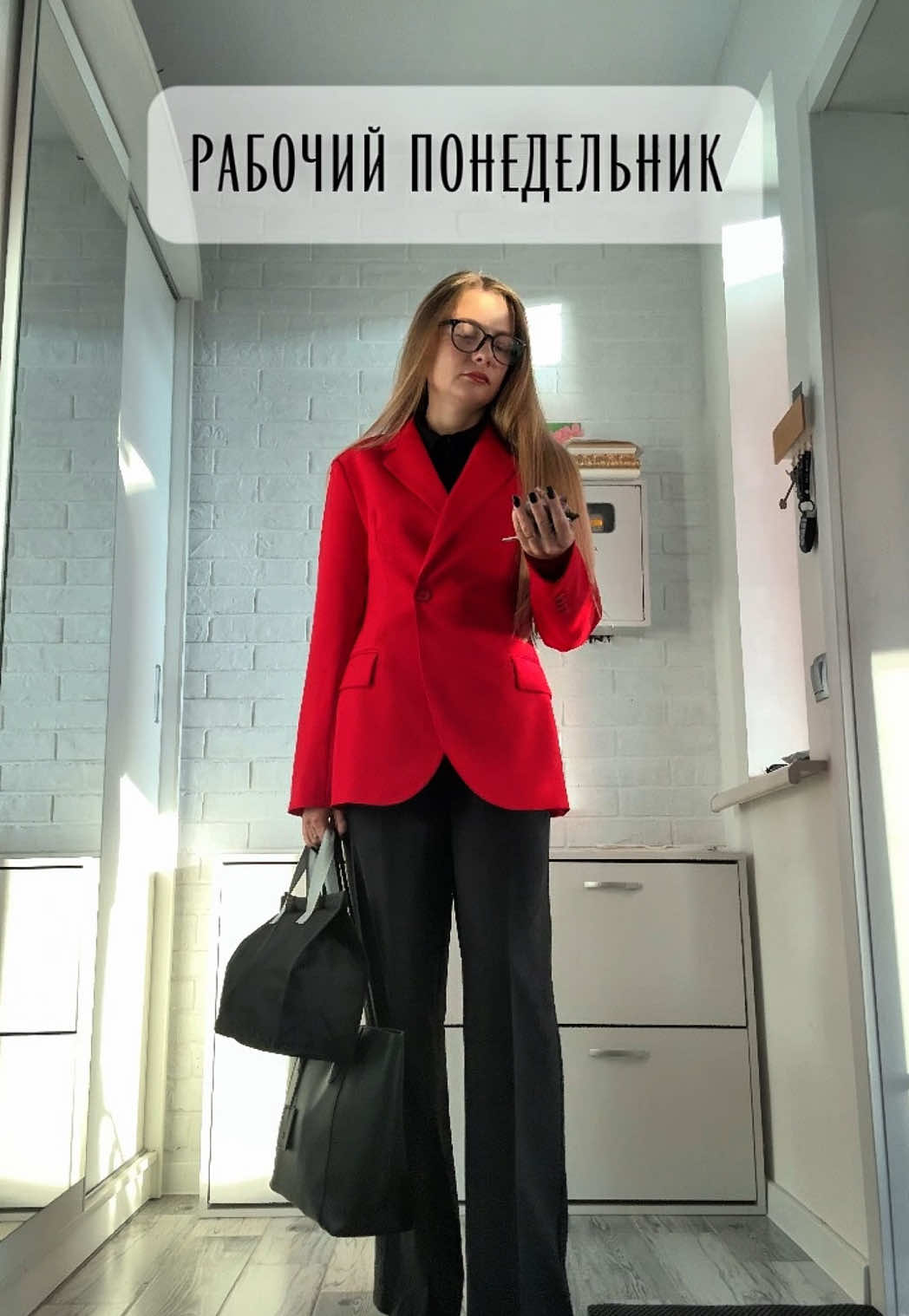 @Alina