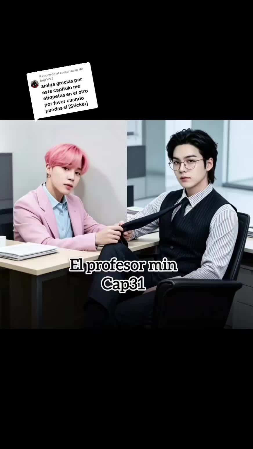 @yoonmin, vmin