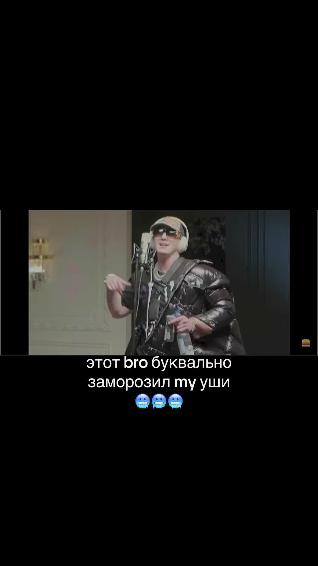 @𝑺𝑻𝑹𝑶𝑮𝑺𝑯𝑶𝑷 #YTM🩸