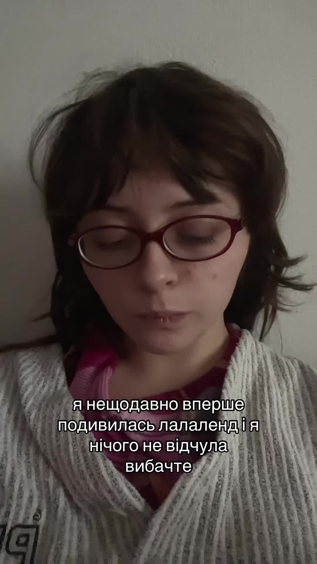 @тепло і любов