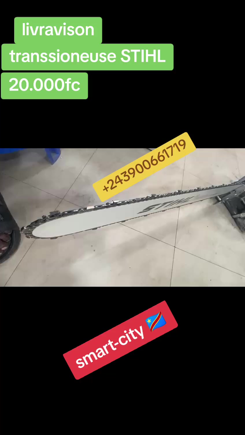 @smartcity33