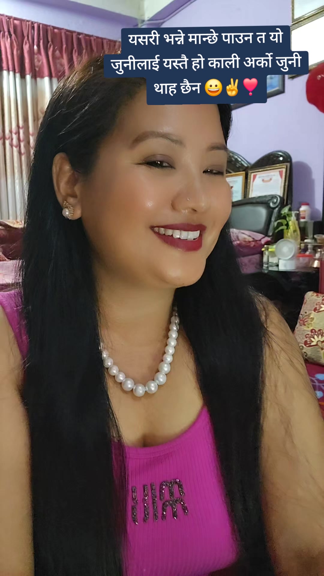@Rashmi Ale