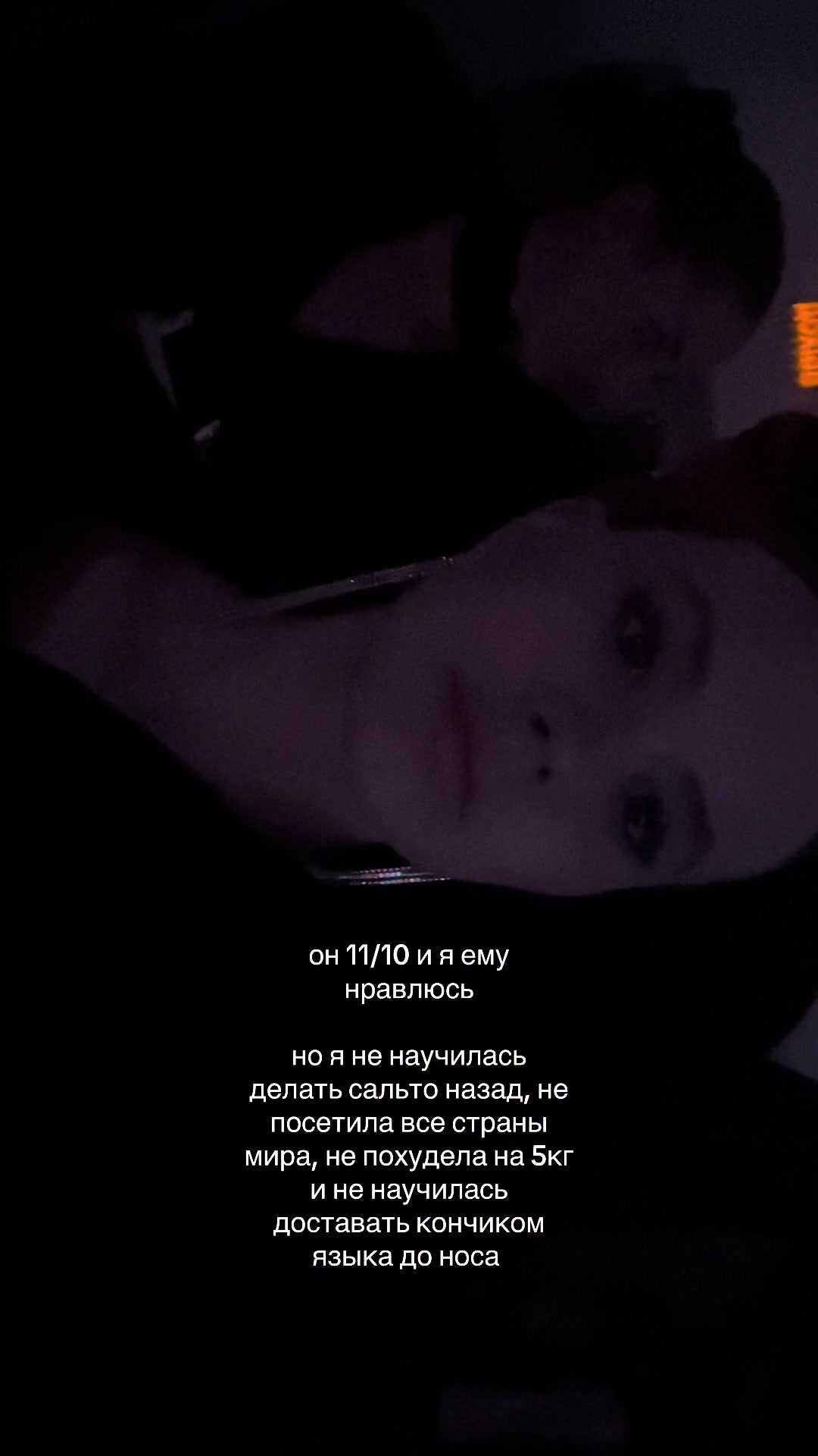 @виолончель
