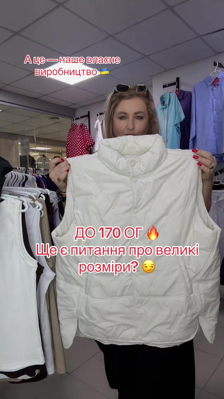 @Валентина | KOTI brand