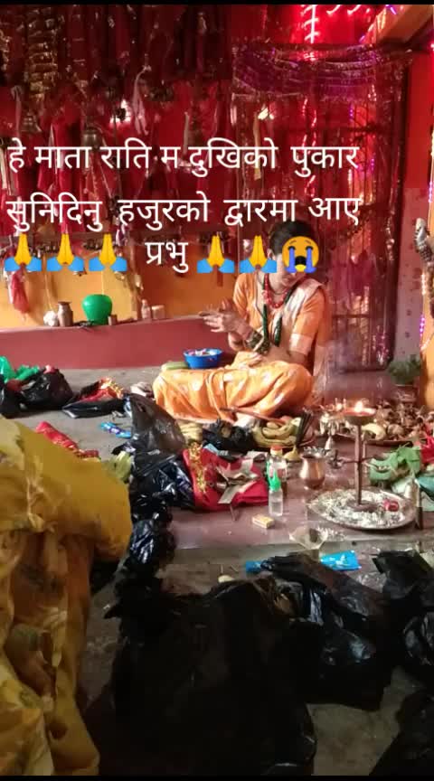 @bimu bhatt