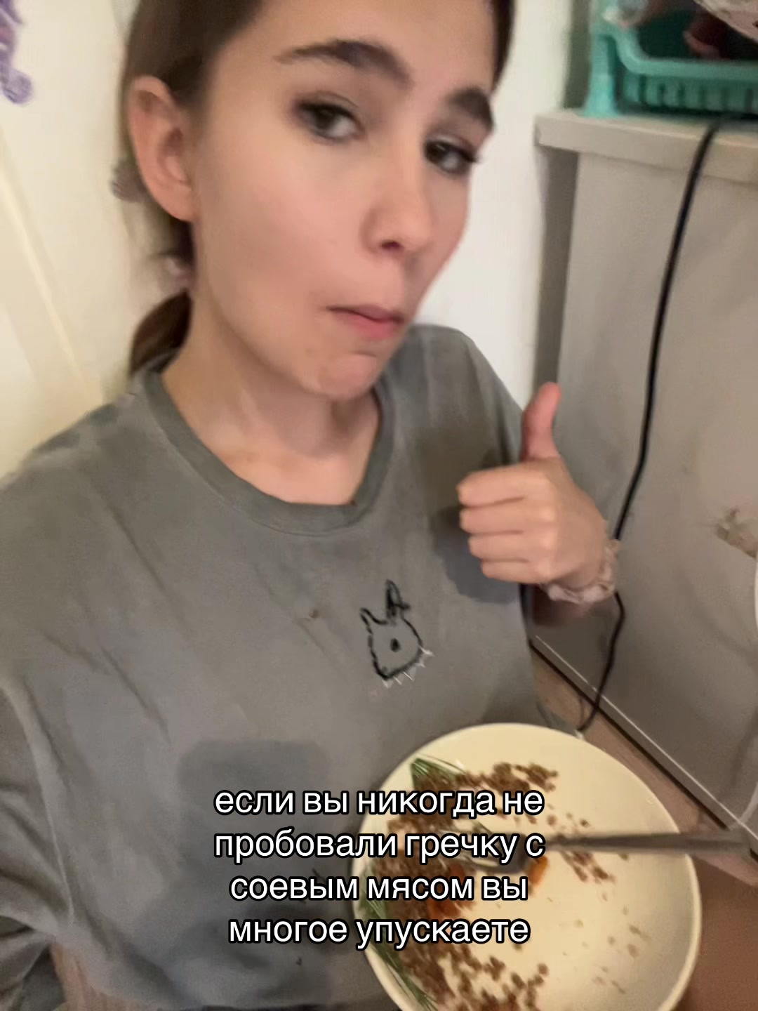 @маша еж