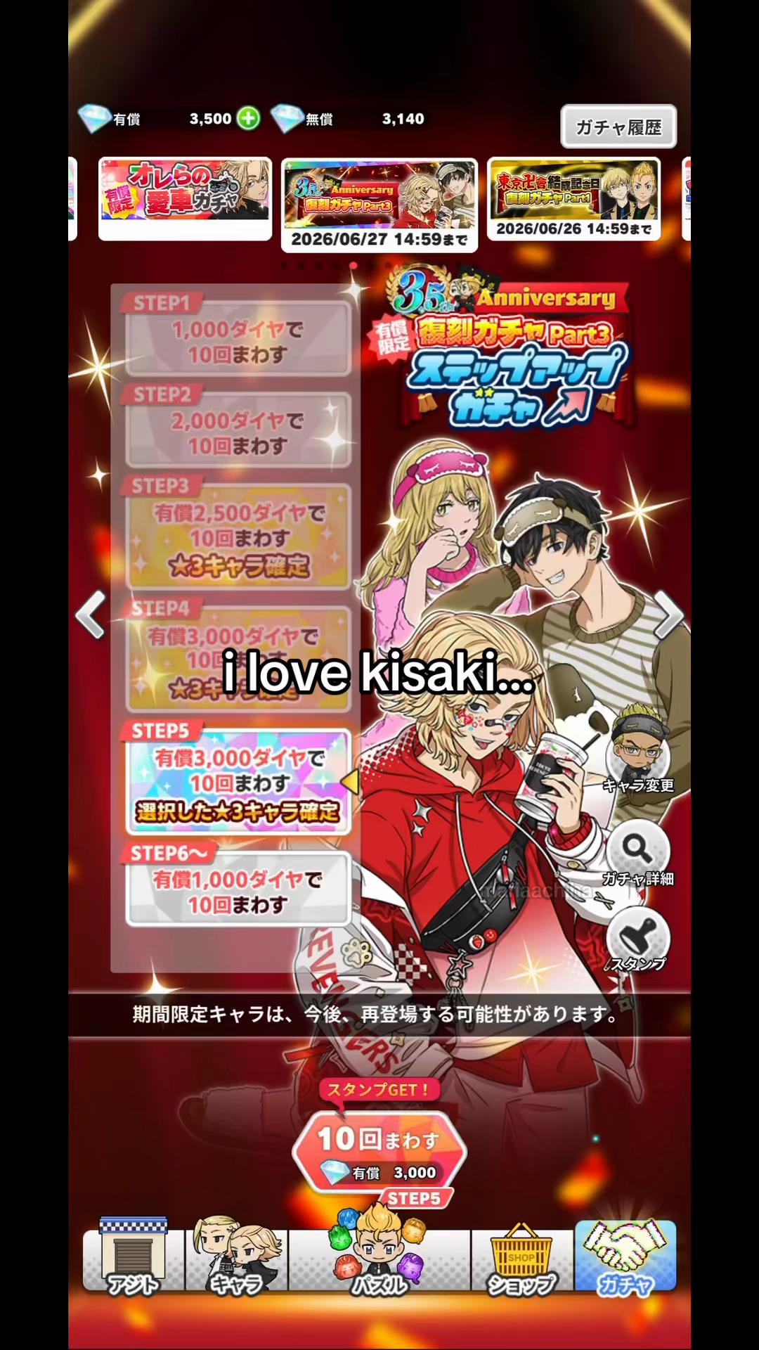 @Kisaki’s real wife!๐๐ซถ๐ป