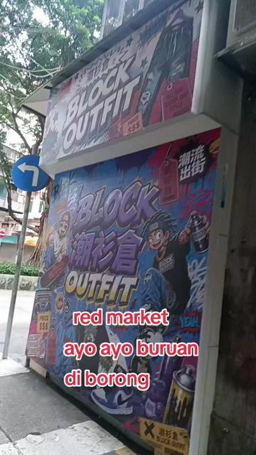 @RATU CEO