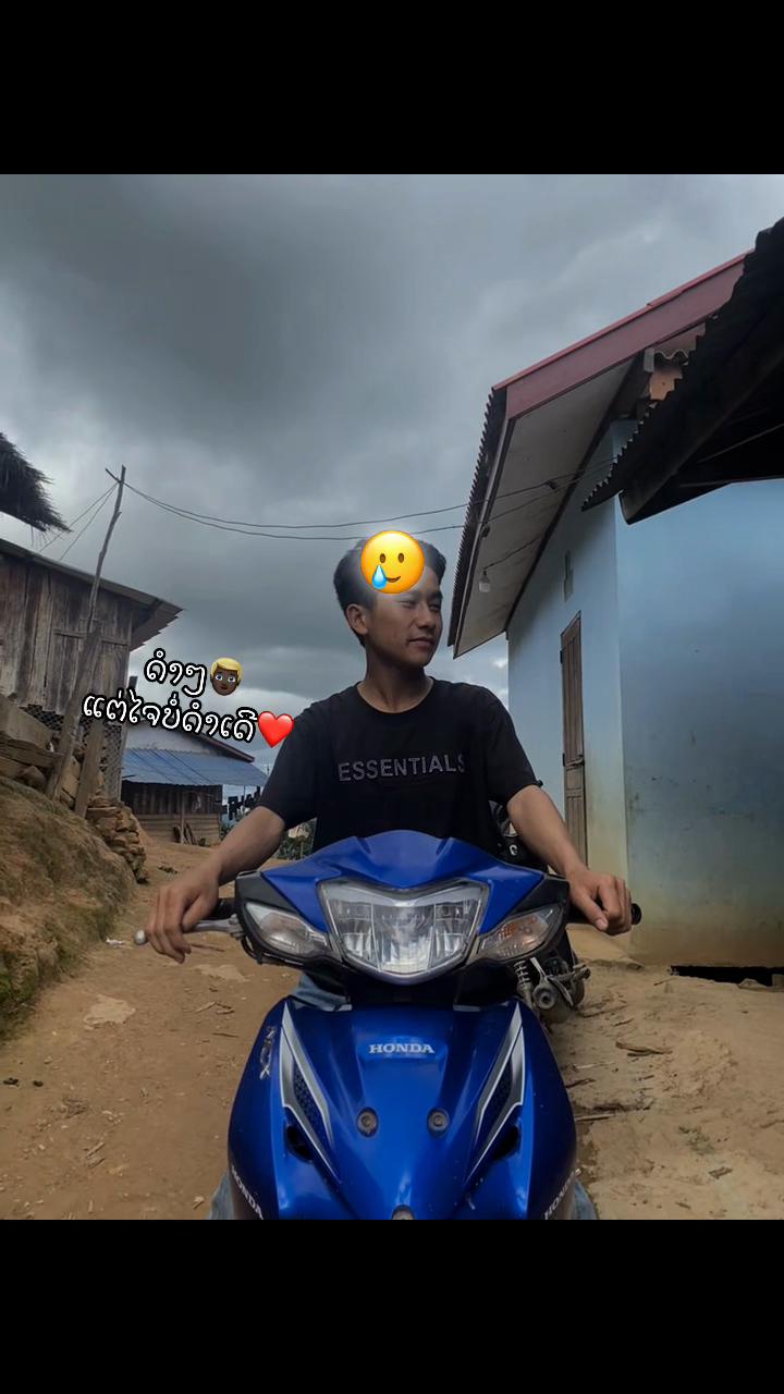 @ພີ່Kສາຍຮຽນຈີນ🇨🇳