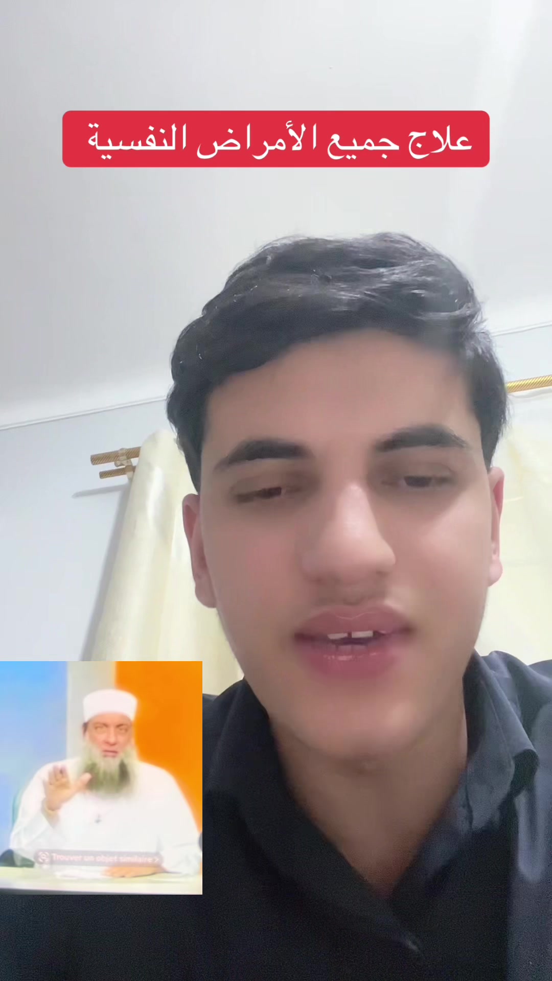 @yazid maati /♥️ يزيد معطي