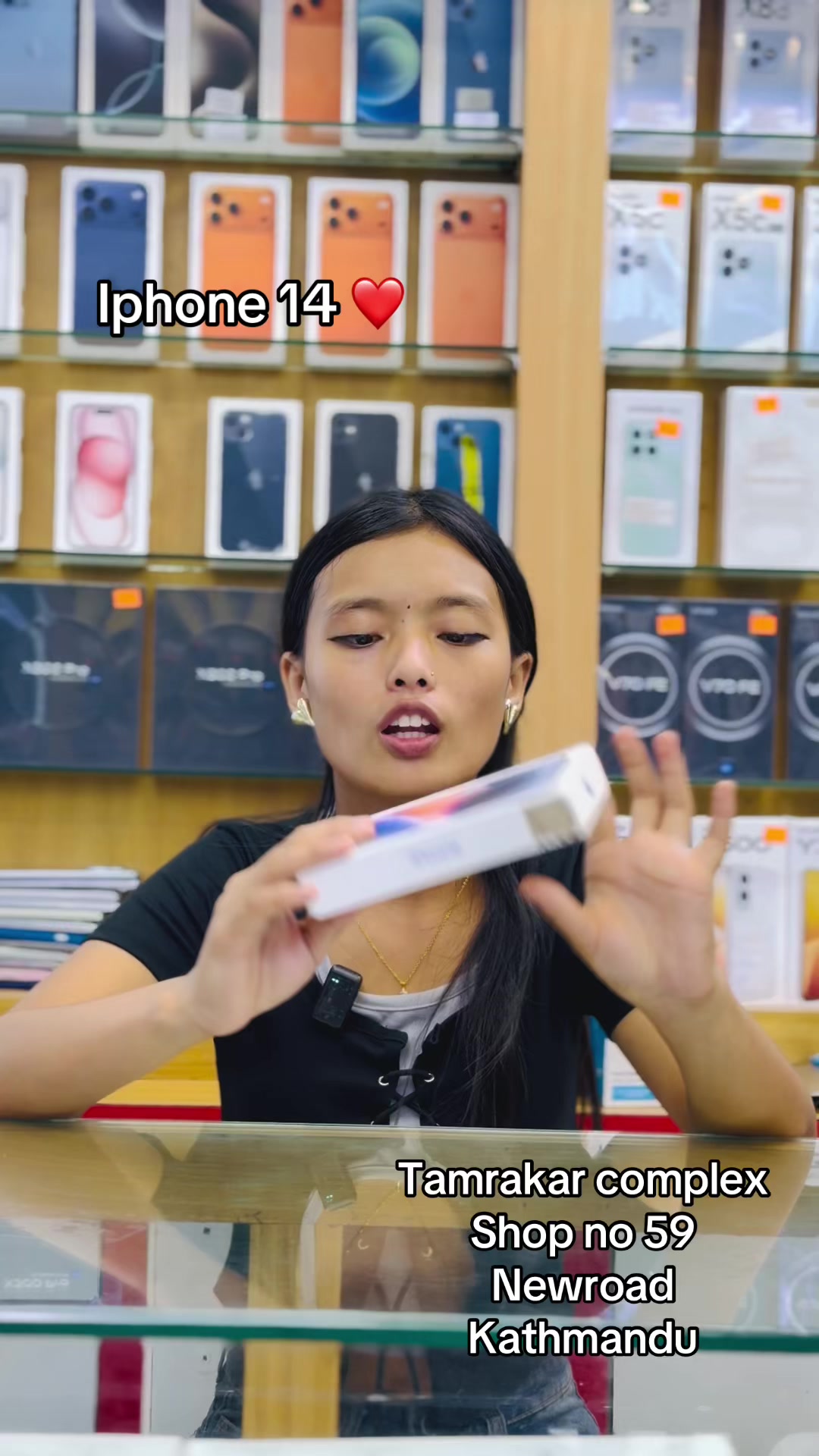 @Gadgets EMI