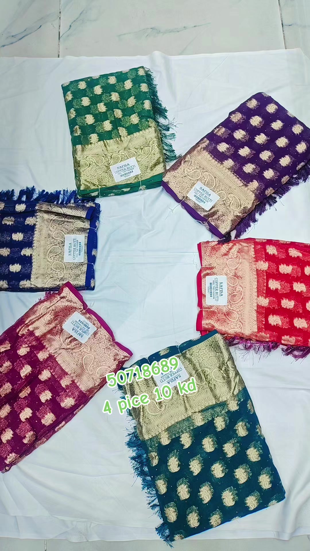@cherukurikrupa 50718689