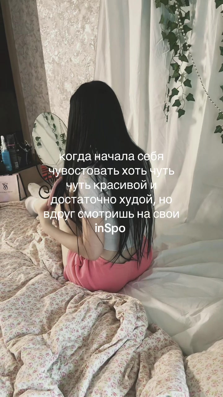 @³³³ КириЯ 🐾୭ ˚