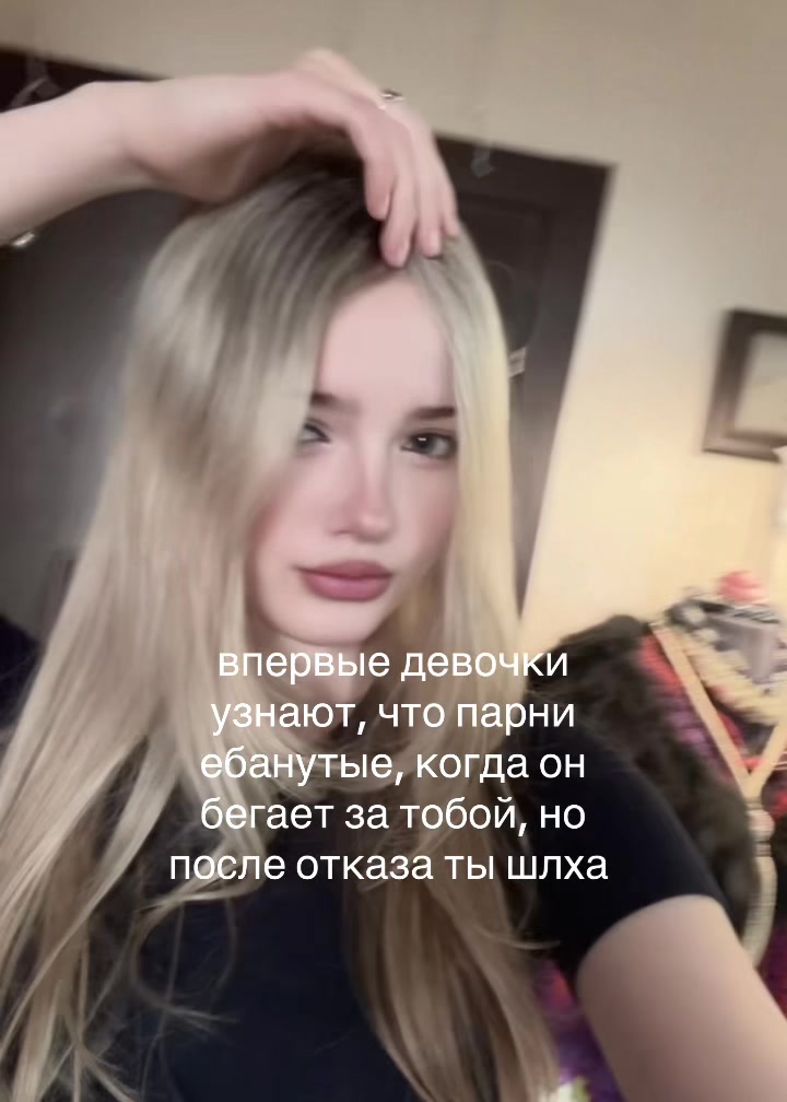 @tgk lukabachok