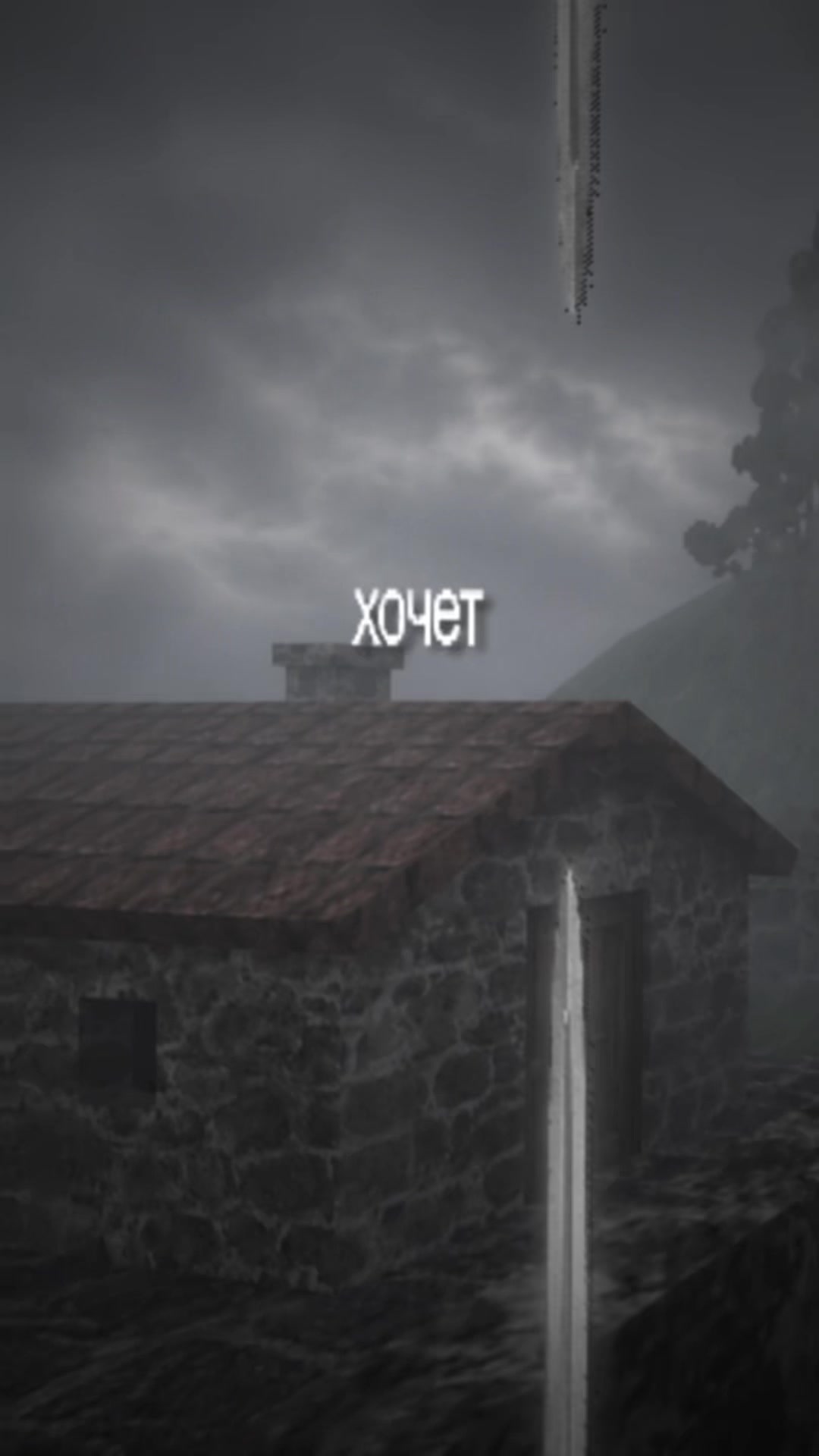 @Clonnex