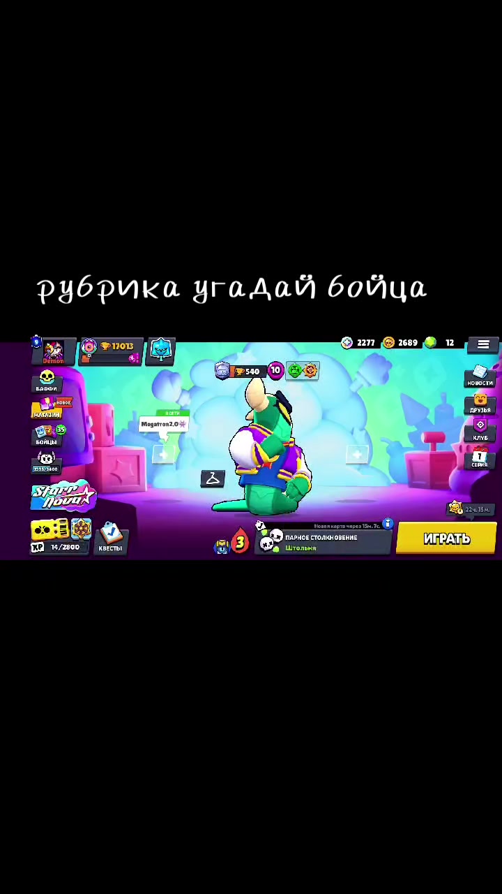 @@пубгер@