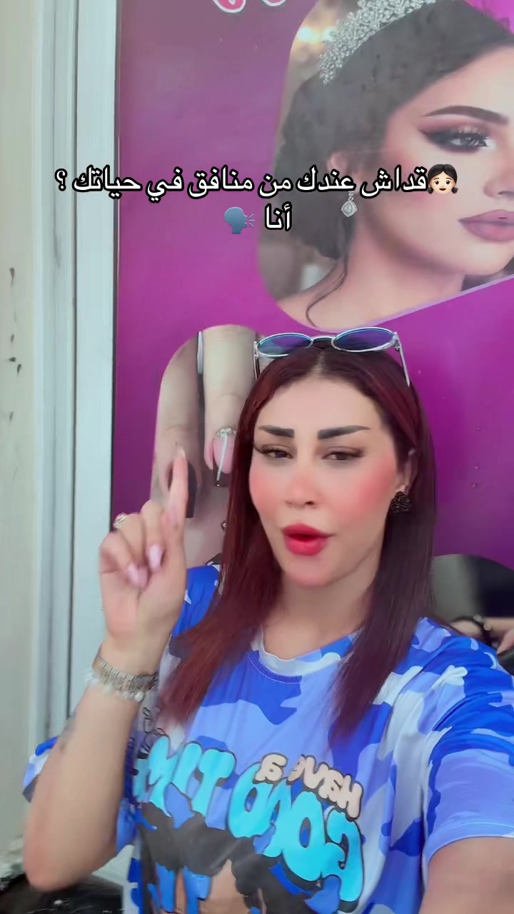 @rahmoucha724