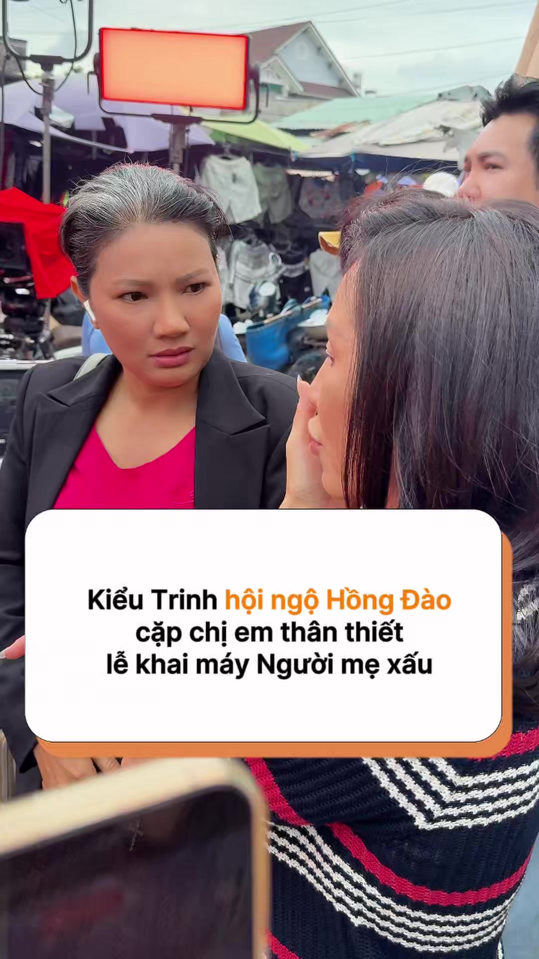 @H&oacute;ng Showbiz Việt
