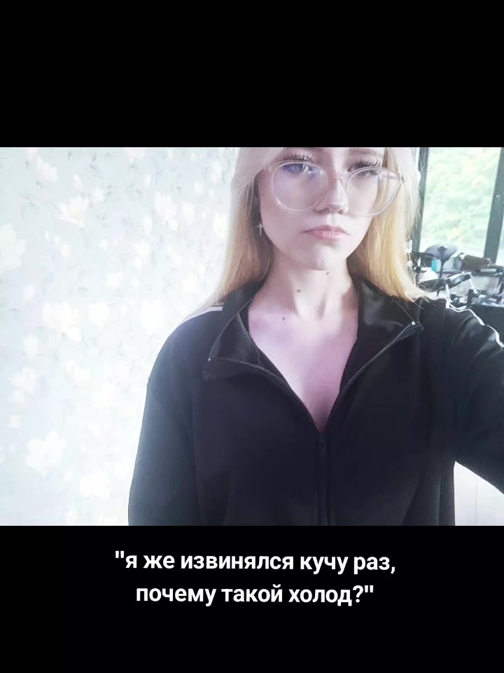 @кошка.