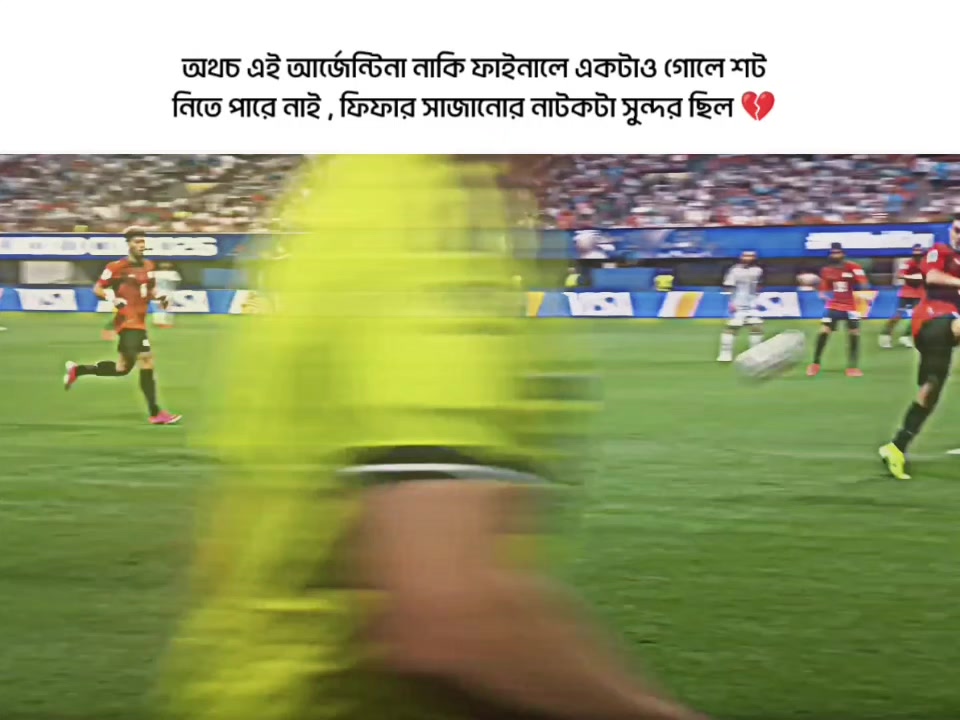 @𝗜𝗧𝗦_𝗦𝗛𝗔𝗡𝗧𝗢 🔥
